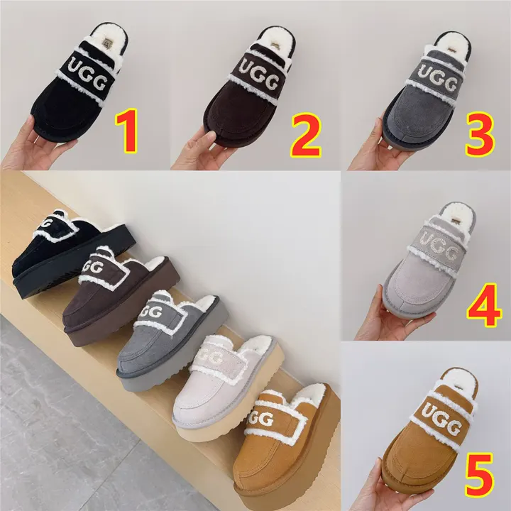 UGG 6455