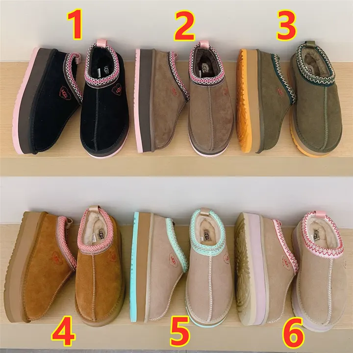 UGG 6456