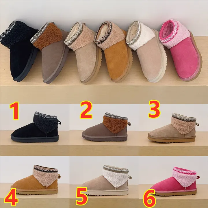 UGG 6457