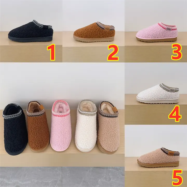 UGG 6458