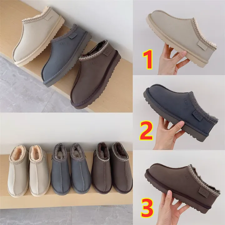 UGG 6459