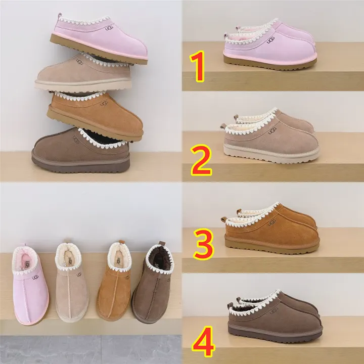 UGG 6466