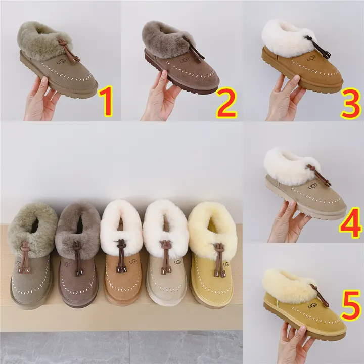 UGG 6471