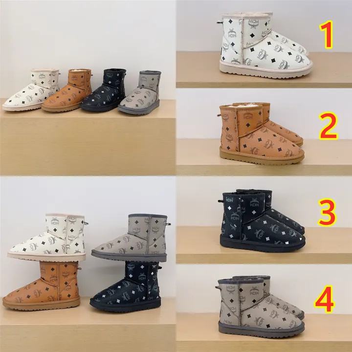 UGG 6484