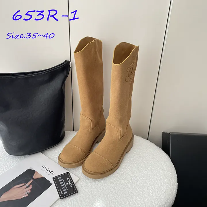 Chanel 653R