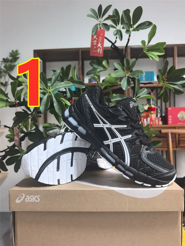 Asics 6544