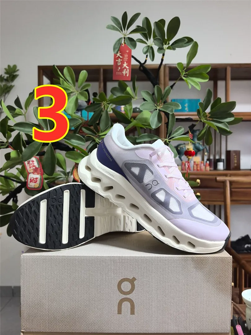 On Cloud 6545 תמונה 4