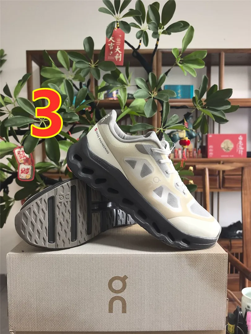 On Cloud 6546 תמונה 4