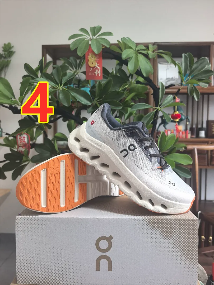 On Cloud 6547 תמונה 4