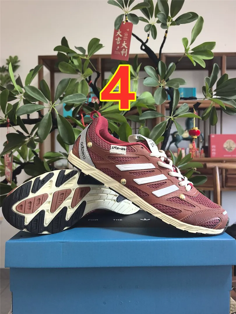 Adidas 6550 תמונה 5