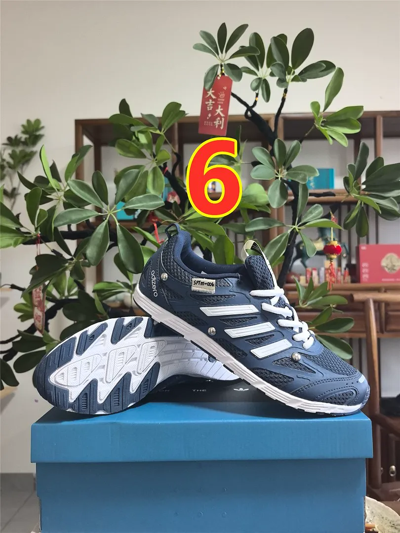 Adidas 6550 תמונה 7