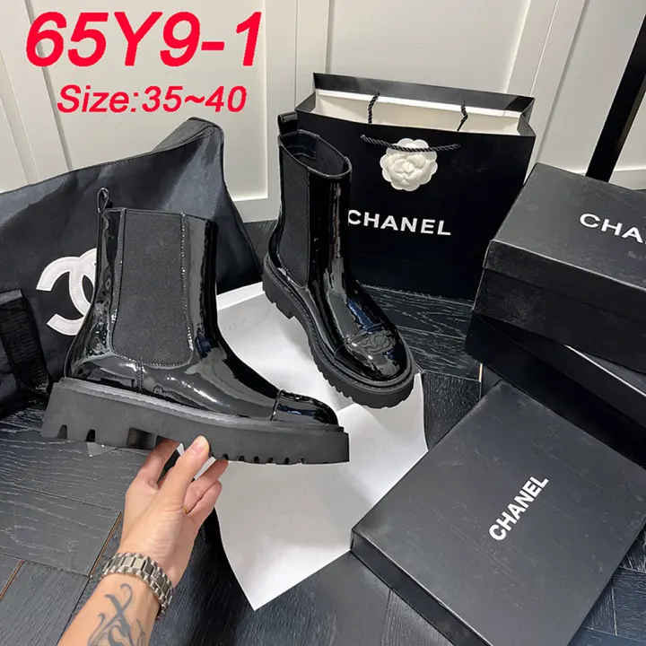 Chanel 65Y9