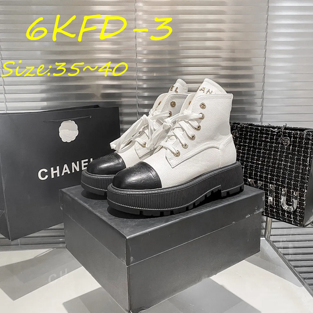 Chanel 6KFD תמונה 10