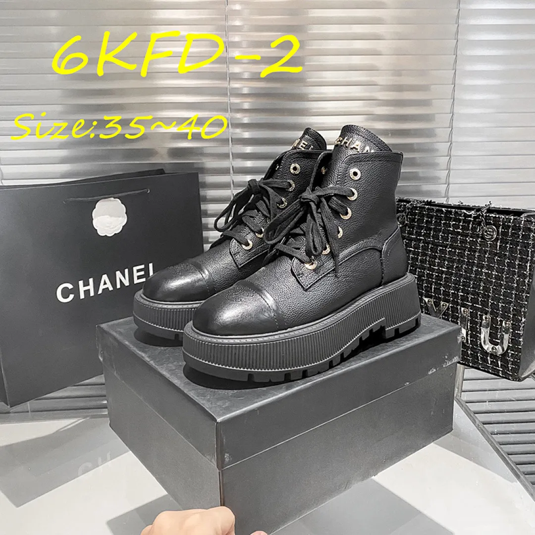 Chanel 6KFD תמונה 11