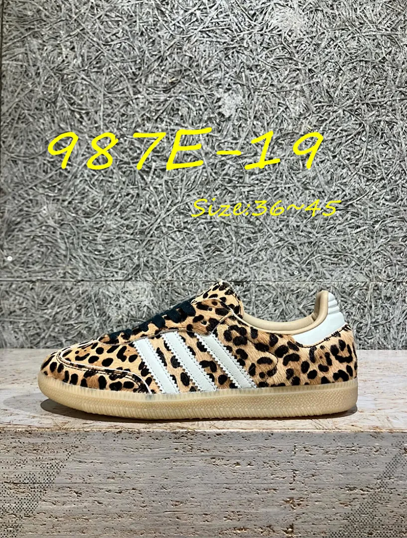 Adidas 987E תמונה 11