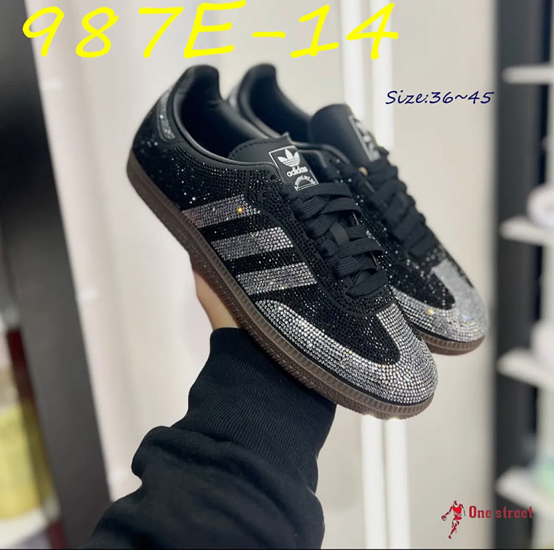 Adidas 987E תמונה 16