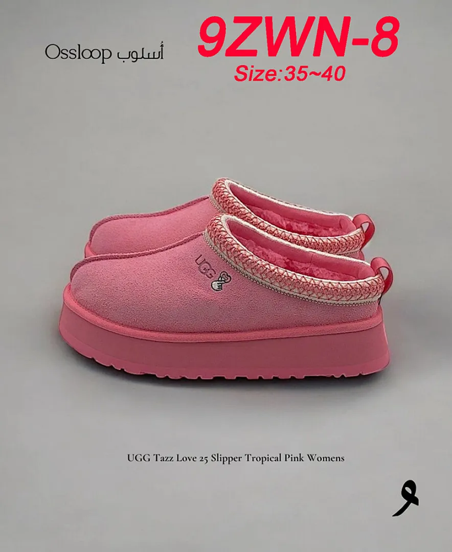 UGG 9ZWN תמונה 15