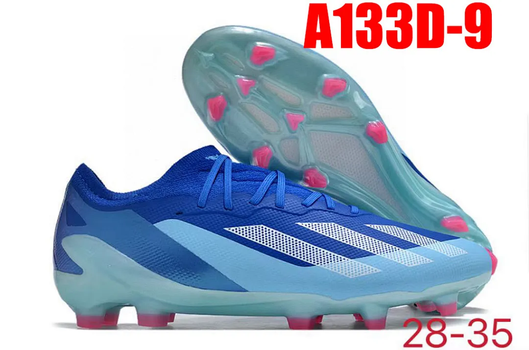 Adidas A133D תמונה 11