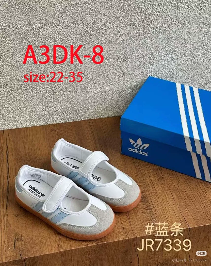 Adidas A3DK תמונה 11