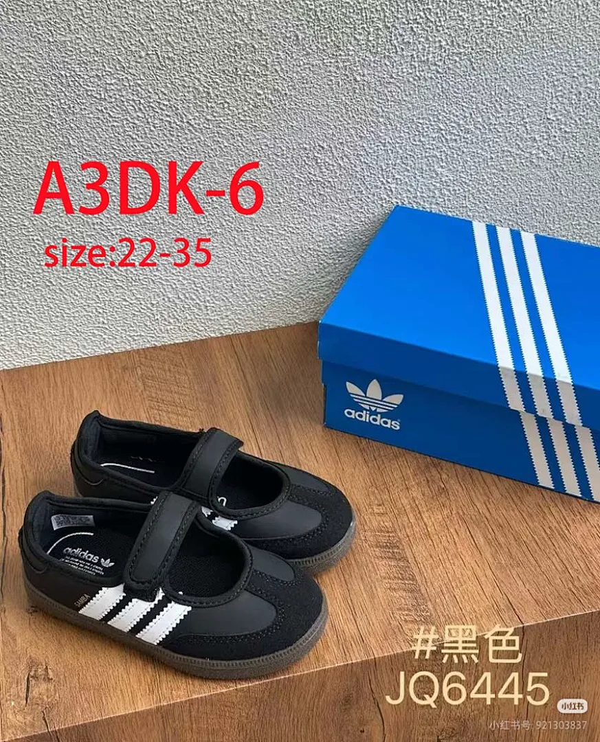Adidas A3DK תמונה 13