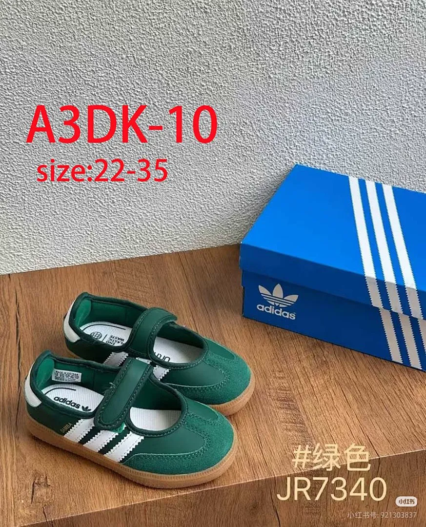 Adidas A3DK תמונה 9