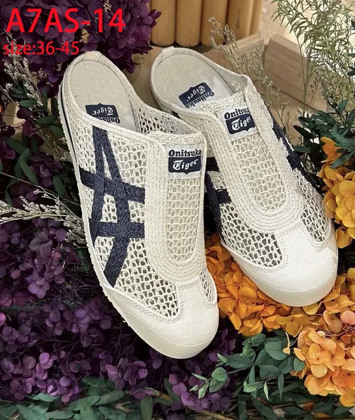 Onitsuka Tiger A7AS