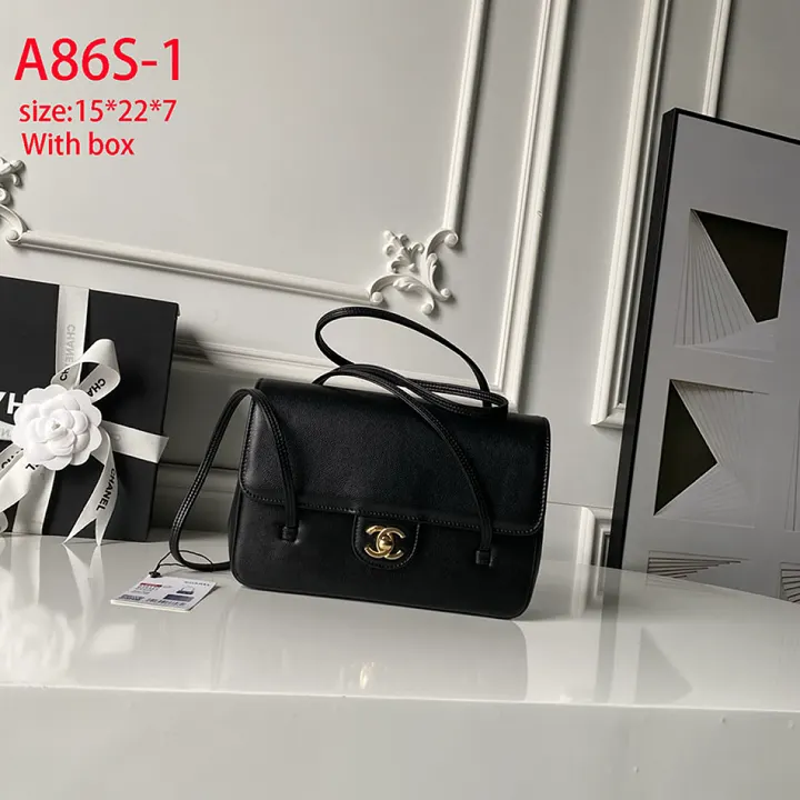 Chanel A86S