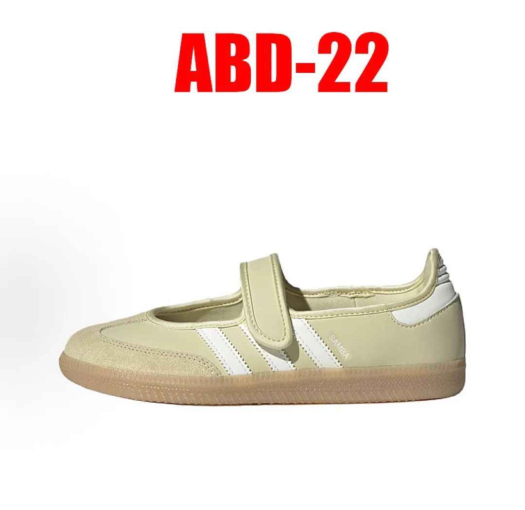 Adidas ABD תמונה 10