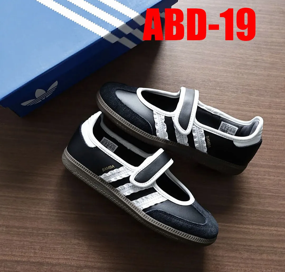 Adidas ABD תמונה 13
