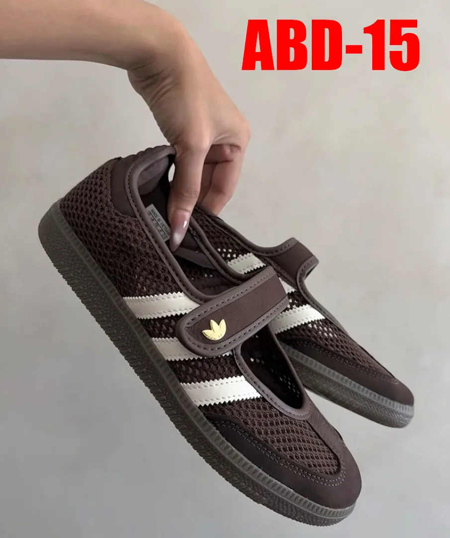 Adidas ABD תמונה 17