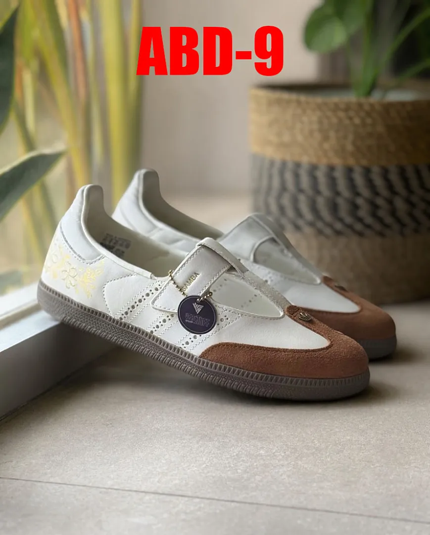 Adidas ABD תמונה 23