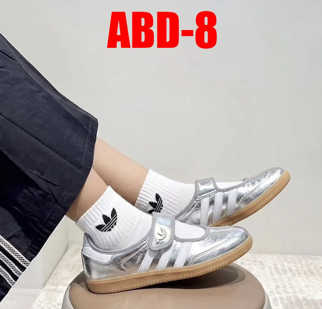 Adidas ABD תמונה 24