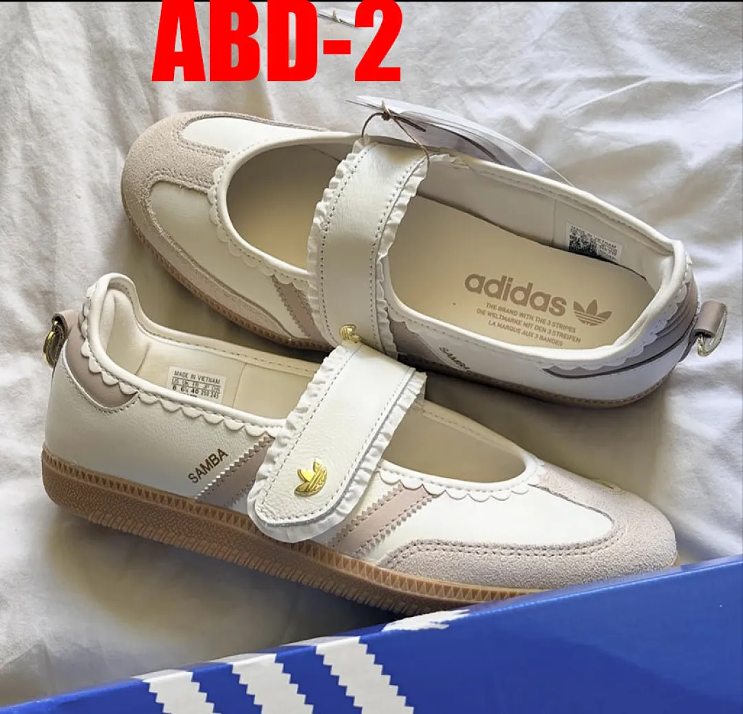 Adidas ABD תמונה 30