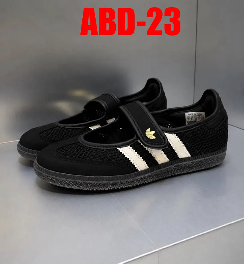 Adidas ABD תמונה 9