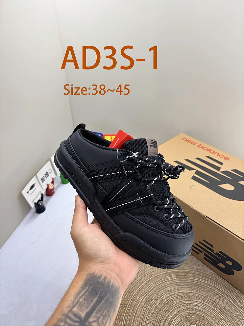 New Balance AD3S תמונה 10