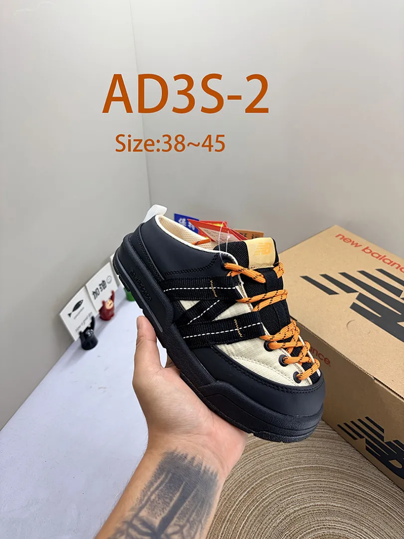 New Balance AD3S תמונה 9