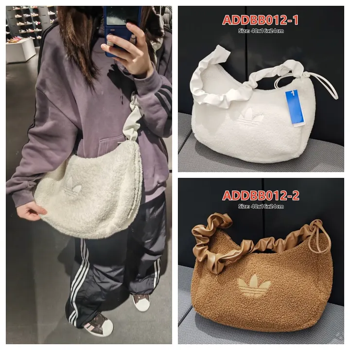 Adidas ADDBB012