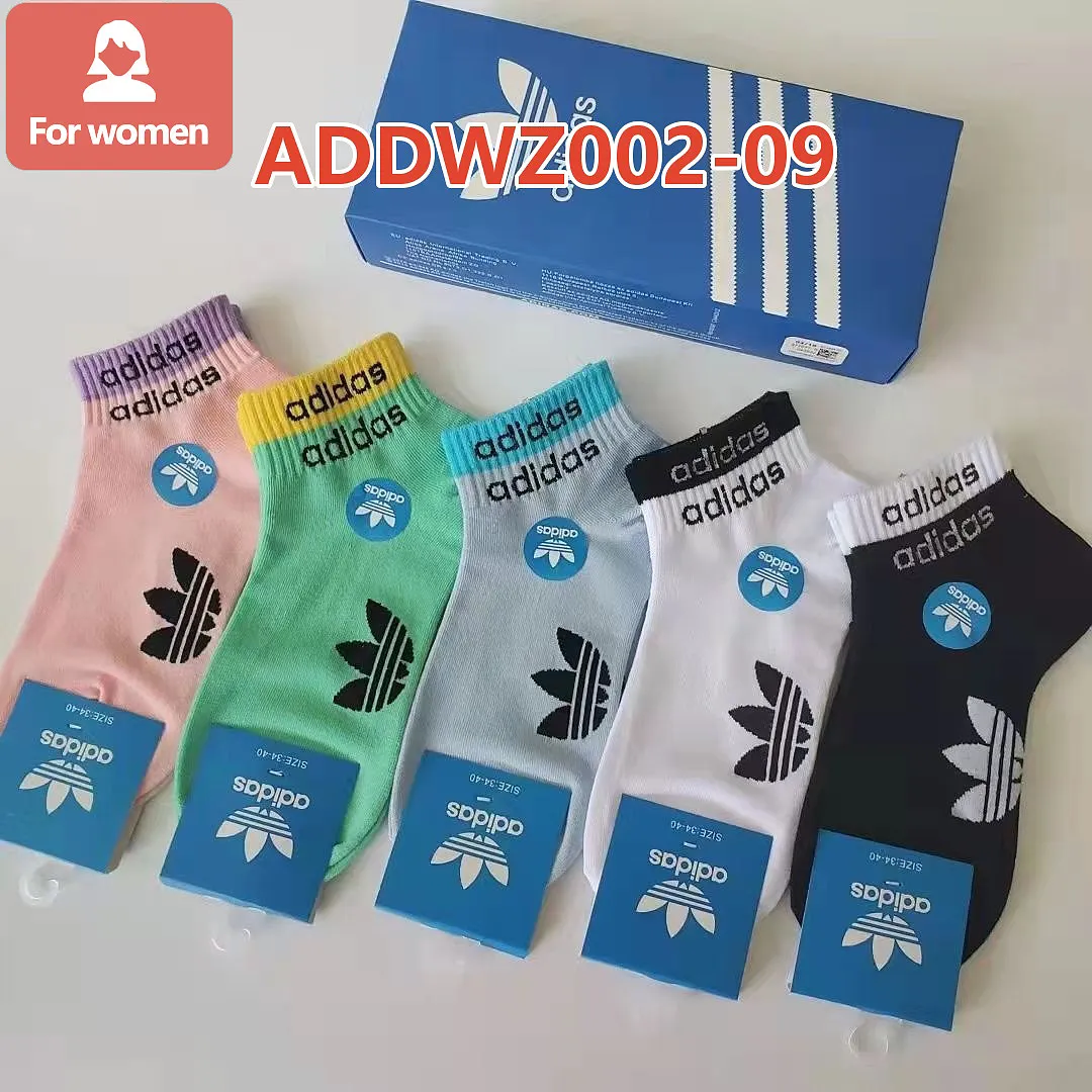 Adidas ADDWZ002 תמונה 15