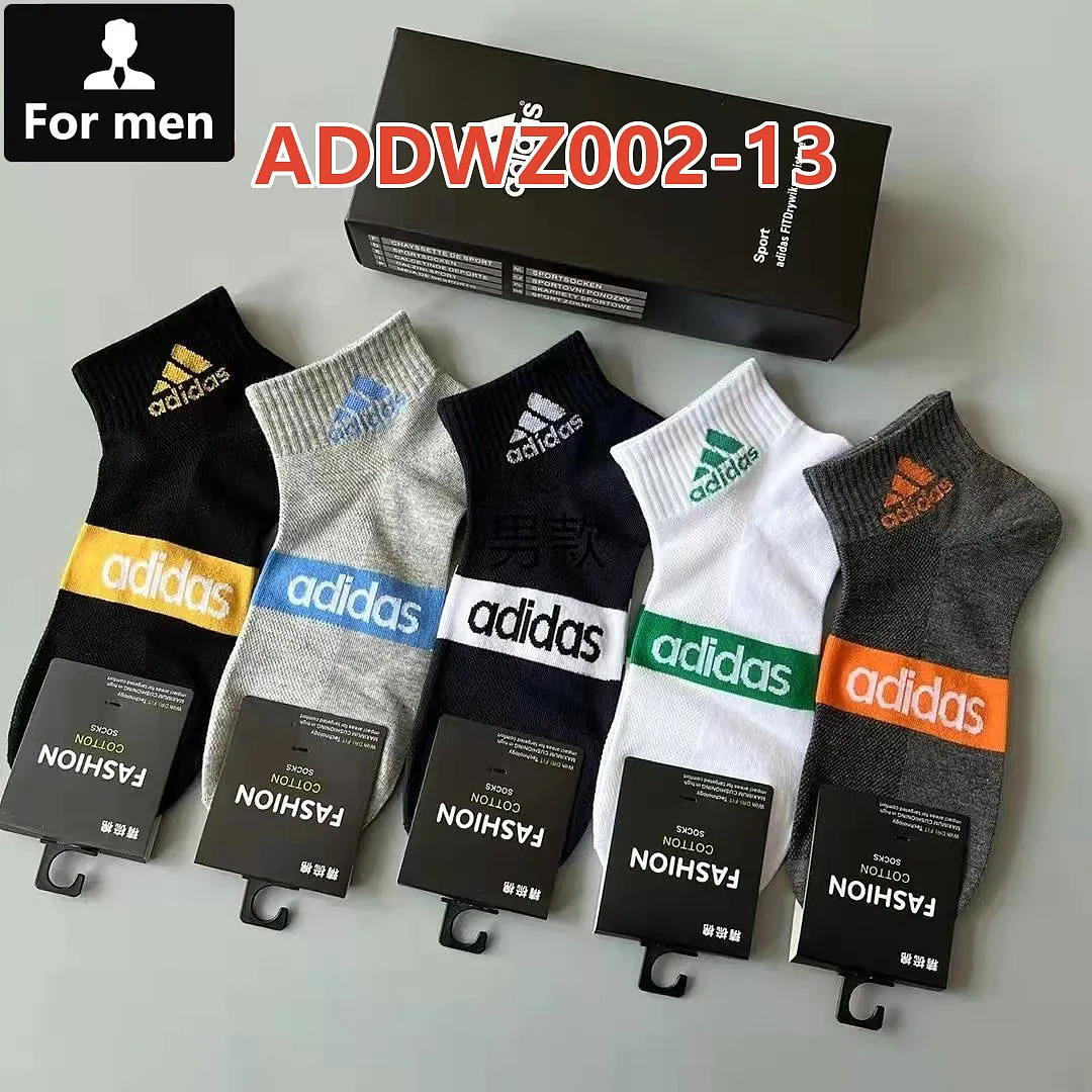 Adidas ADDWZ002 תמונה 19