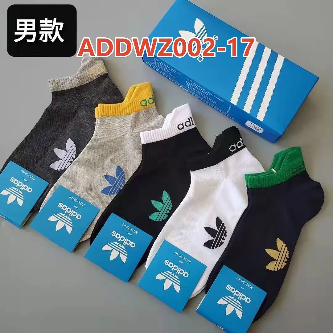 Adidas ADDWZ002 תמונה 23