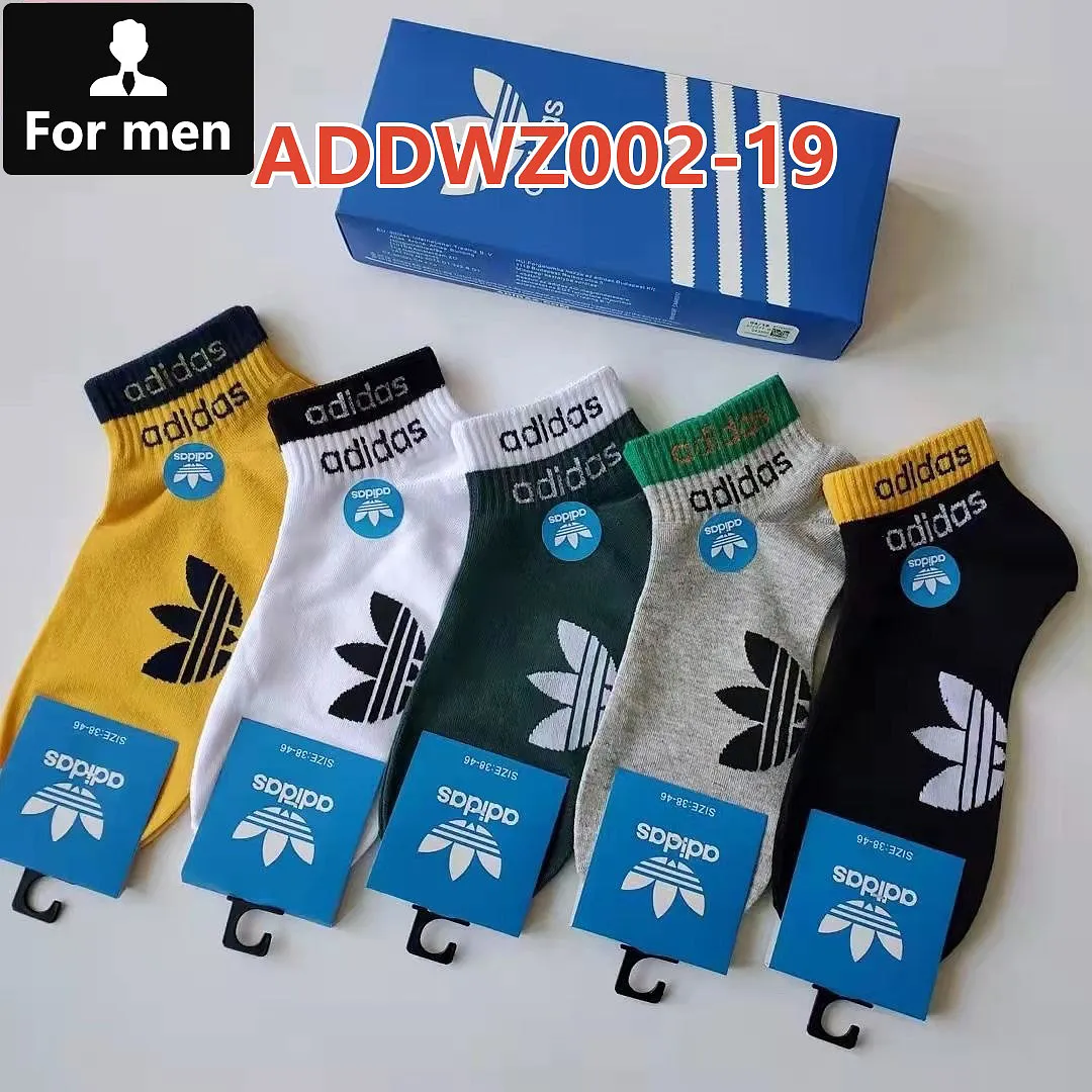 Adidas ADDWZ002 תמונה 25