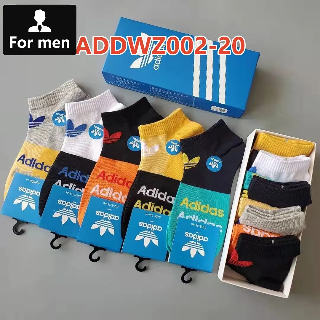 Adidas ADDWZ002 תמונה 26
