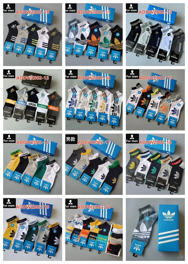 Adidas ADDWZ002 תמונה 27