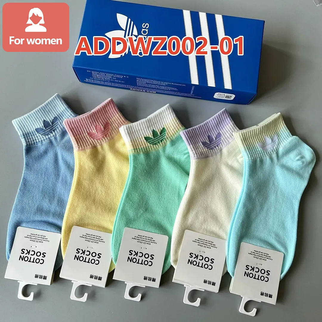 Adidas ADDWZ002 תמונה 7