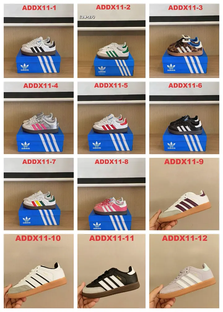 Adidas ADDX11