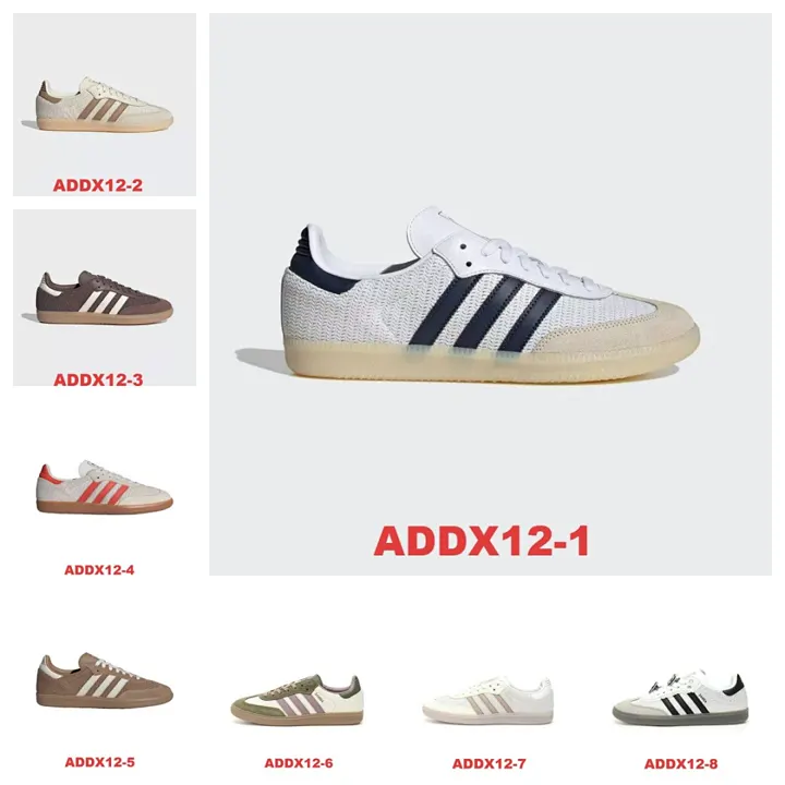 Adidas ADDX12