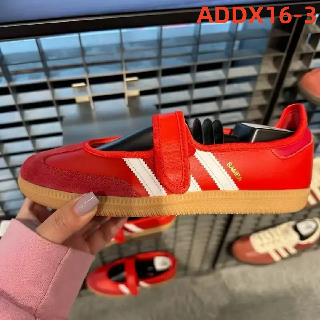 Adidas ADDX16 תמונה 5
