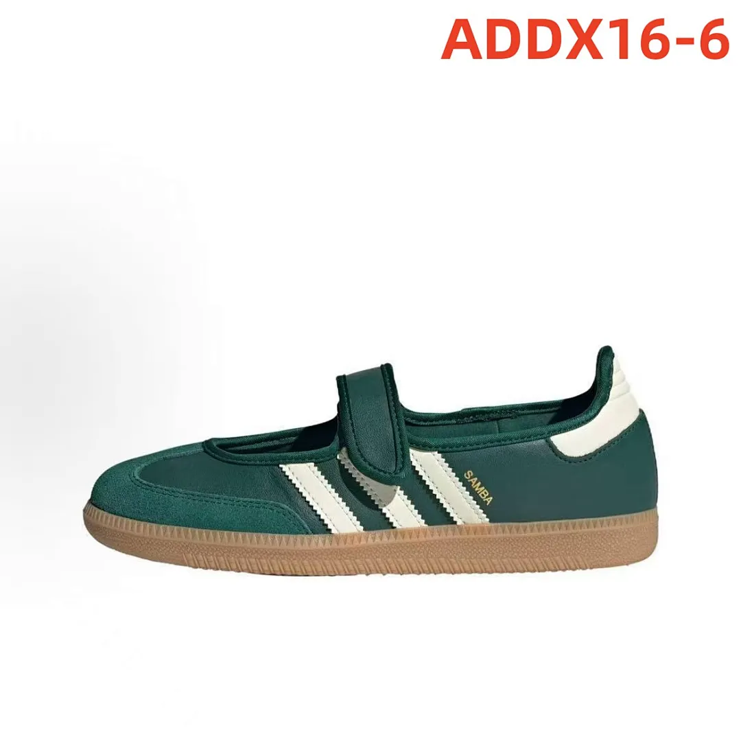 Adidas ADDX16 תמונה 8