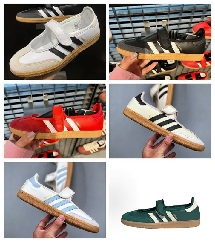 Adidas ADDX16