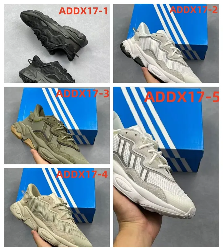 Adidas ADDX17